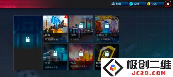 变形金刚地球之战怎么玩？变形金刚地球之战兑换码