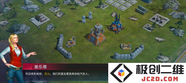 变形金刚地球之战怎么玩？变形金刚地球之战兑换码