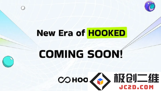 Hooked Protocol发布HOOKED 2.0提案，包含创新社交学习元宇宙的全新功能与体验