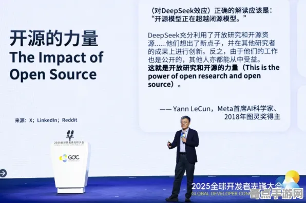 2025全球首发现场»脑洞大师独占内容解析全解析，深度技术解析
