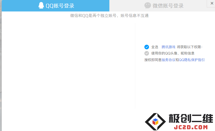 三角洲行动领取的奖励在哪开