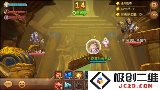 弹弹岛2无限钻石版怎么下载