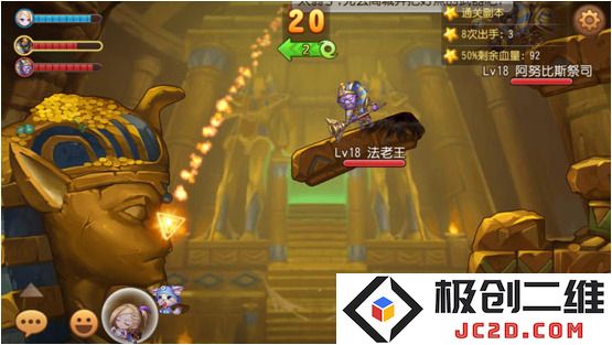 弹弹岛2无限钻石版怎么下载