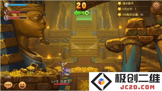 弹弹岛2无限钻石版怎么下载
