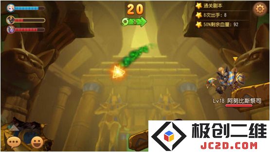 弹弹岛2无限钻石版怎么下载
