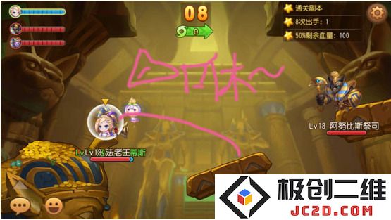 弹弹岛2无限钻石版怎么下载
