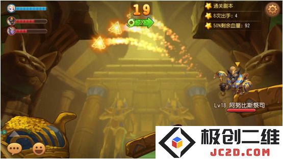 弹弹岛2无限钻石版怎么下载