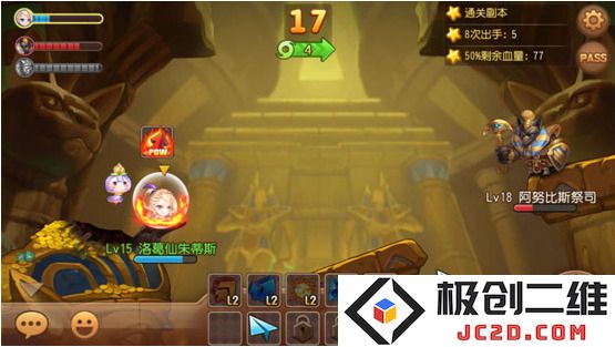 弹弹岛2无限钻石版怎么下载