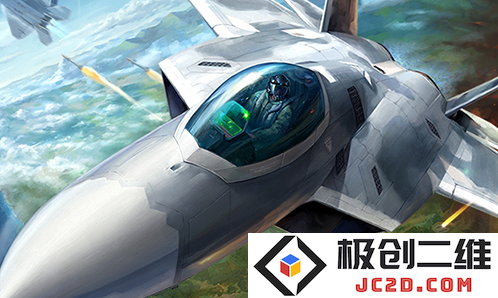 空战争锋无限钻石版下载地址是什么