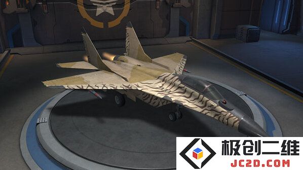 空战争锋无限钻石版下载地址是什么