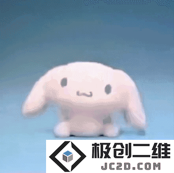 8369B4065A16D0BC560137ADF89BB71B.gif