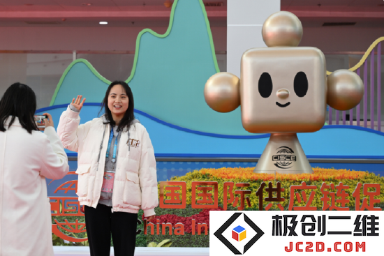 首届链博会探讨数字科技如何有效助力生产和日常生活的创新转型