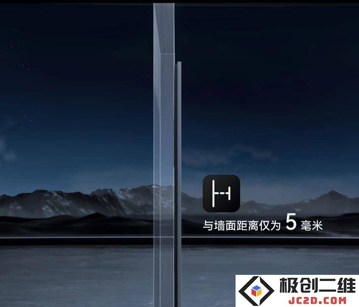 华为智慧屏S6 Pro正式发布，搭载全新鸿蒙AI技术，超薄设计与灵犀遥控器完美结合