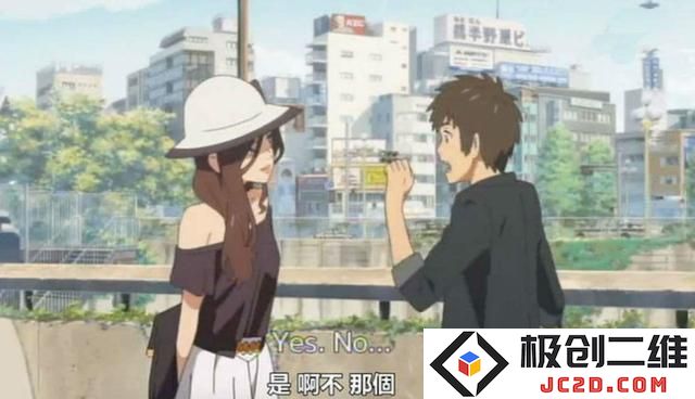 定了！奥寺前辈的结婚对象竟然是他：揭秘这个神秘面纱后的真相？