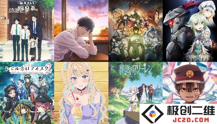 GooglePlay2023获奖名单 崩铁、方舟得奖引发热议：这背后有什么不为人知的秘密？ 游戏界的风向标！