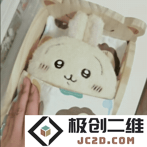 {1D16F924-57EE-1B4F-A3D0-F22FEA38CEAA}.gif