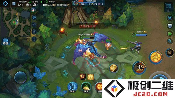 英魂之刃吃鸡模式攻略说明