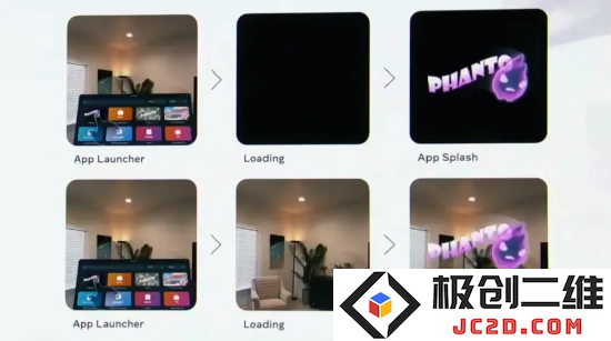 Unity 正计划将 Quest 启动界面转换为更具沉浸感的透视模式，以提升用户体验