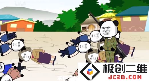 沙沙动画app官方