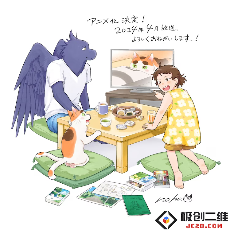 火狐截图_2023-11-30T01-57-12.885Z.png