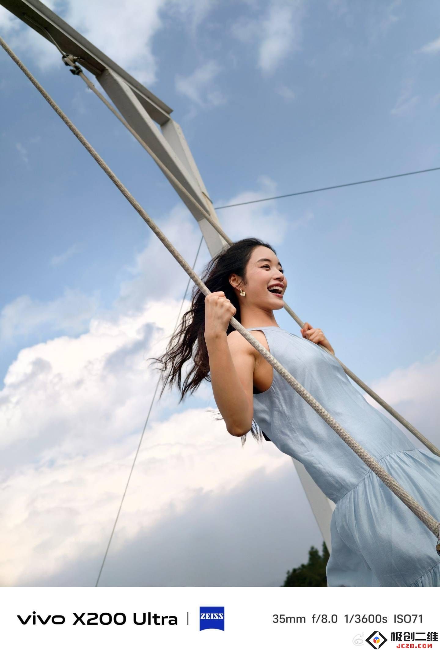 vivo X200 Ultra影像探秘：强劲三焦段大底主摄加200Mp超高清镜头震撼来袭