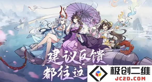 封神幻想世界兑换码有哪些？兑换码一览：超神体验，无限乐趣