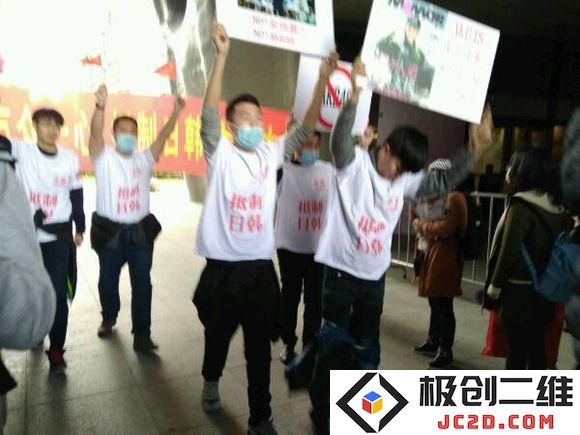 闹大了！AKB活动遭遇国内愤青抵制：当迷因与抗争相遇，文化碰撞带来的烦恼