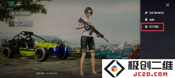 pubg new state设置中文教程
