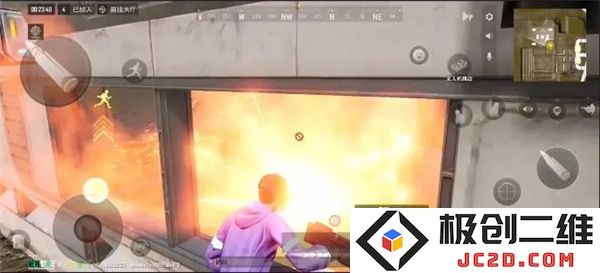 pubg new state隐藏脚步教程