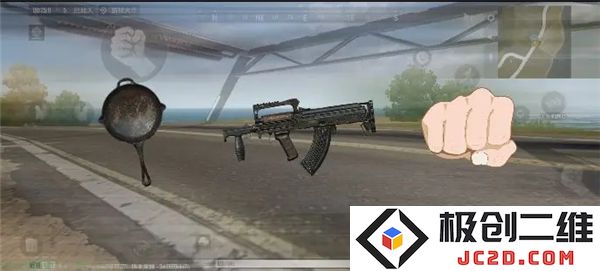 pubg new state隐藏脚步教程