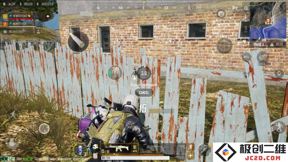 pubg new state最新活动