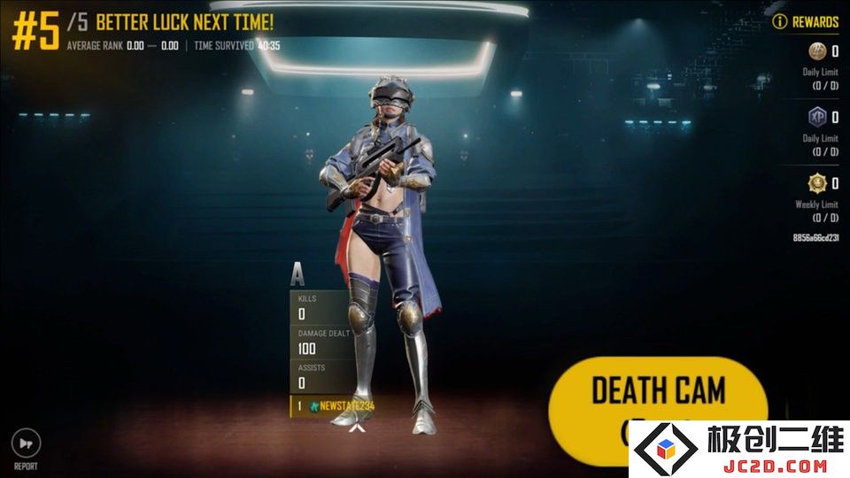 pubg new state最新活动