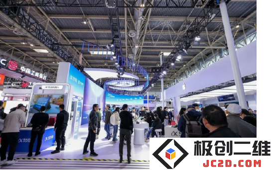数字科技链展区现场