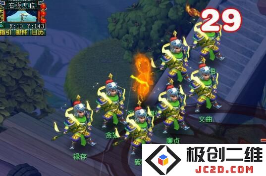 梦幻西游筑梦山西副本怎么打 梦幻西游筑梦山西副本攻略