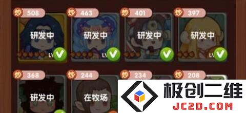 爆炒江湖长期可用兑换码有哪些？爆炒江湖最新兑换码