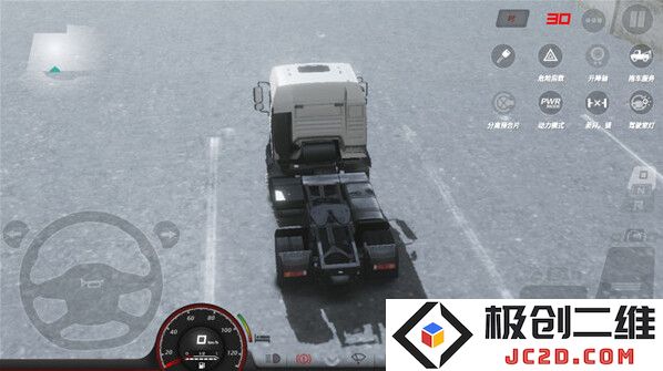 欧洲卡车模拟器3无限金币版在哪里下载