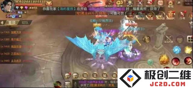 绝世武林新手攻略 绝世武林最全礼包码