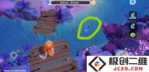 梦想家园无限金币无限星星版怎么下载
