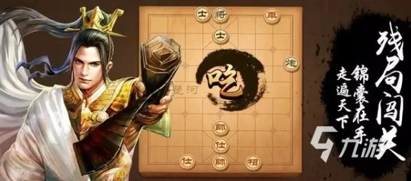 2025游戏硬件革命丨天天象棋如何实现帧率突破？独家内幕消息