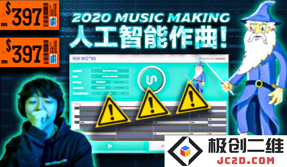 小元音乐圈app