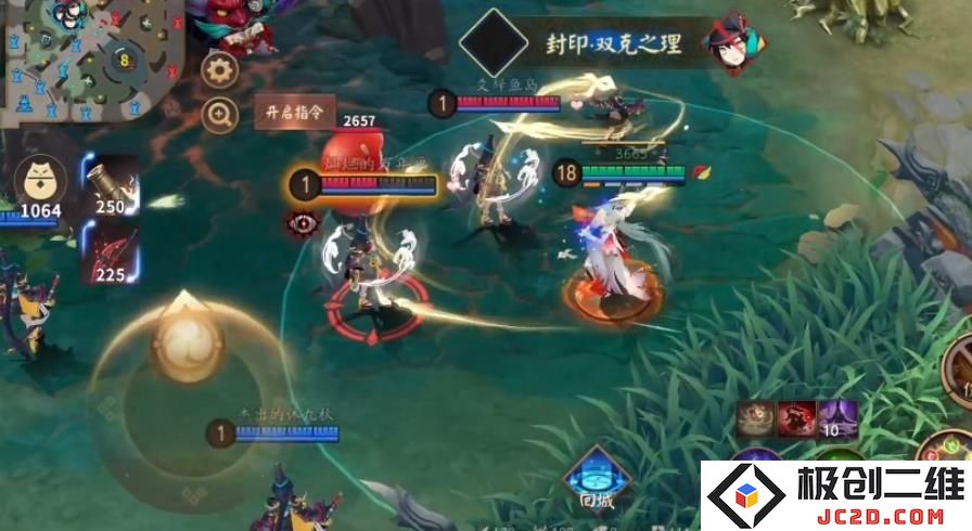 决战平安京紧那罗怎么玩