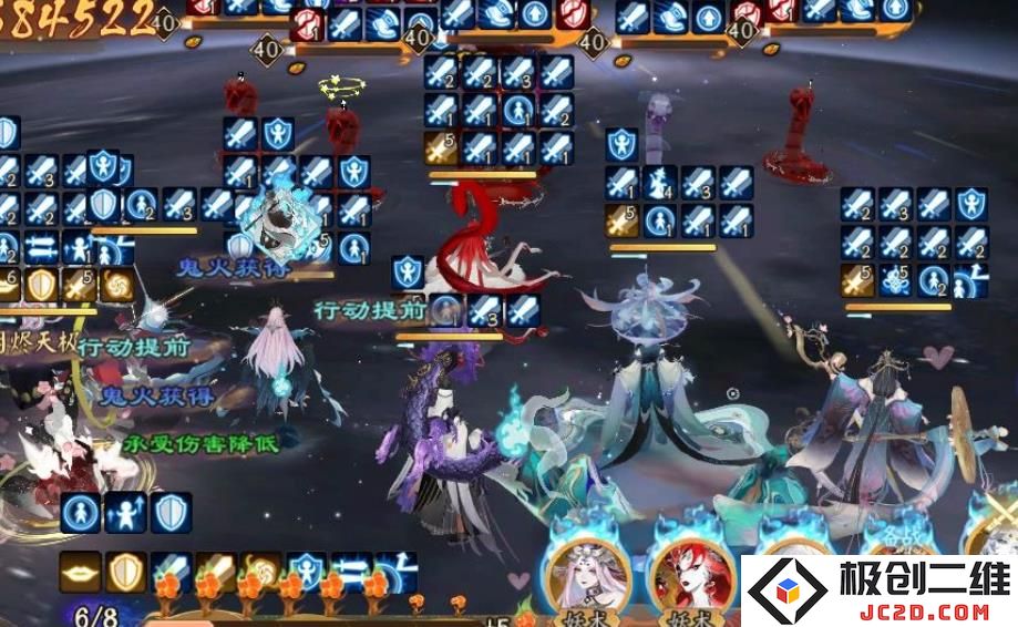 阴阳师烬天玉藻前值得培养吗
