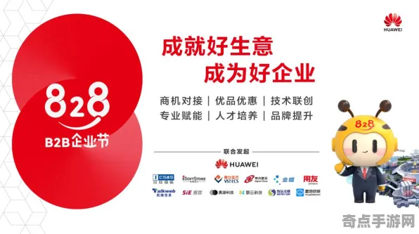2025全球首发»星空丨服务器架构，玩家实测报告