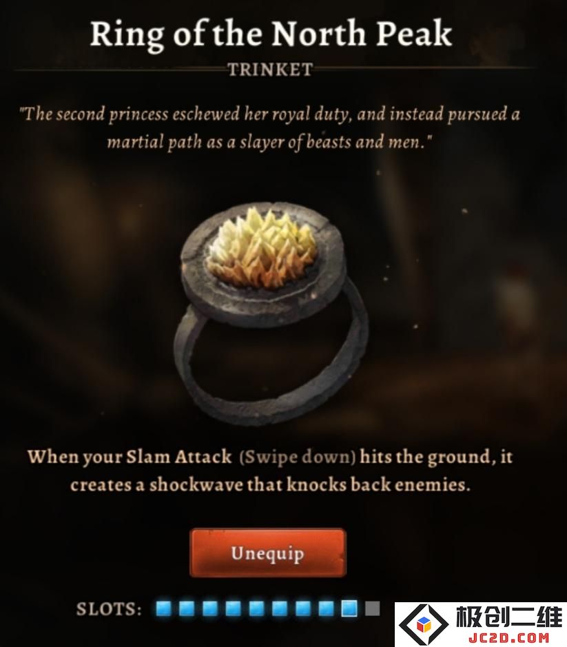 原界之罪魔法饰品有哪些 原界之罪魔法饰品攻略