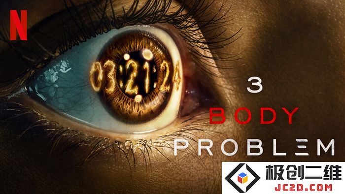 3-body-problem-wide.jpg