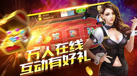 《欢乐斗地主》2025AI突破！智能队友系统玩家实测报告