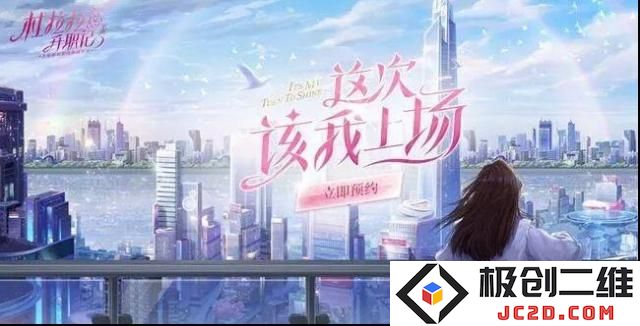杜拉拉升职记兑换码合集有哪些?杜拉拉升职记手游兑换码大全：惊喜连连，发掘无穷乐趣！