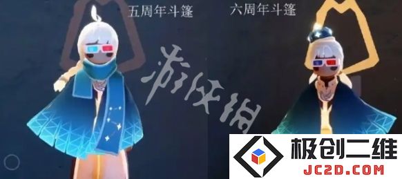 光遇六周年庆物品有哪些-光遇6周年庆物品一览