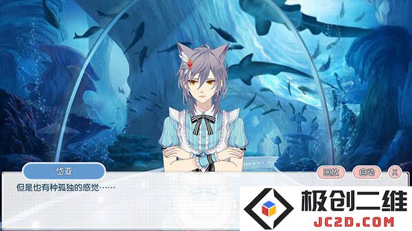 萌猫物语无限金币钻石版在哪里下载