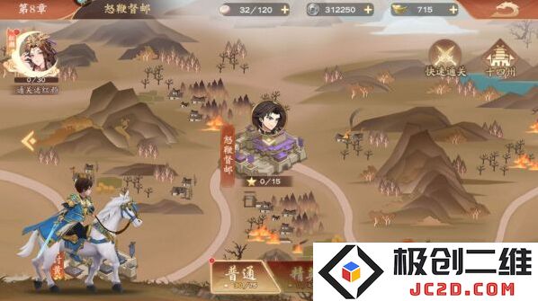 塔防召唤师礼包码怎么兑换 塔防召唤师礼包码兑换攻略